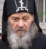 Старец Иона Старец Иона